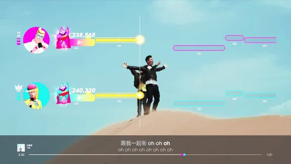 Let's Sing 2022 中文版 screenshot 3
