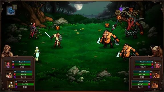 Sin Slayers: Enhanced Edition screenshot 1