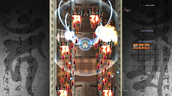 Ikaruga screenshot 5