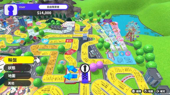 the Game of LIFE for Nintendo Switch screenshot 2