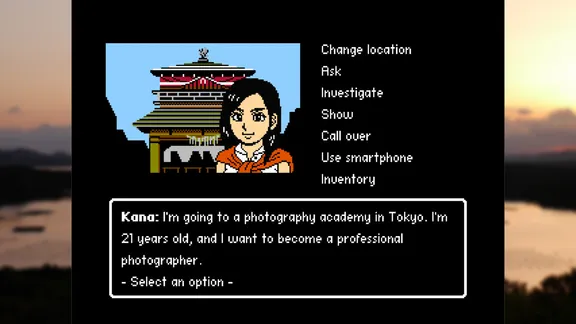 Retro Mystery Club Vol.1: The Ise-Shima Case screenshot 2