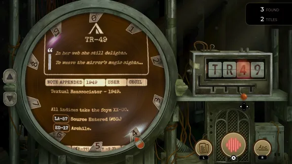 TR-49 screenshot 5