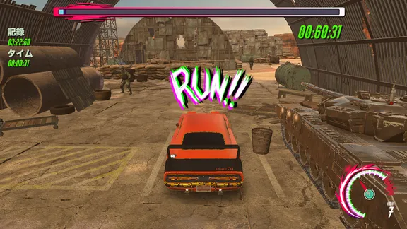 Speed or Death screenshot 5