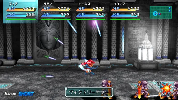 STAR OCEAN -First Departure R- screenshot 2