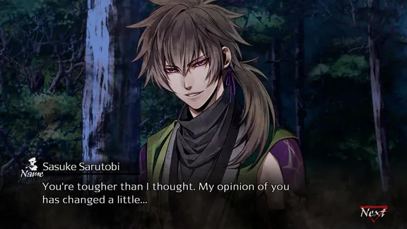 Homura: The Crimson Warriors screenshot 2