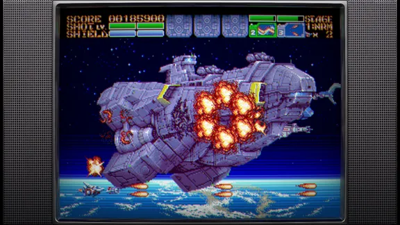 Earthion screenshot 1