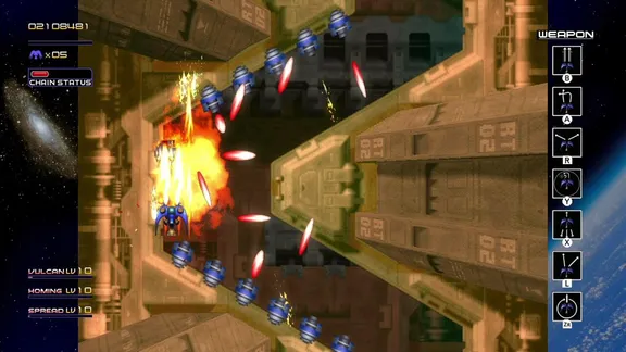 Radiant Silvergun screenshot 3