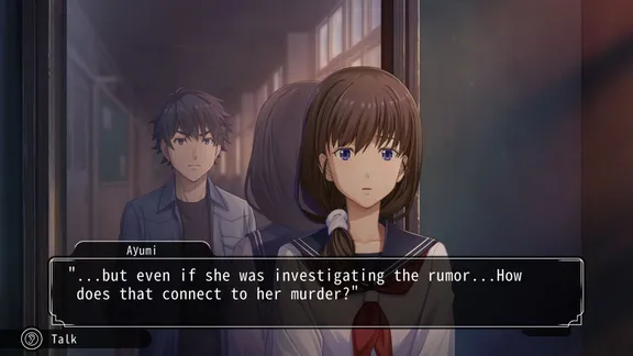 Famicom Detective Club: The Missing Heir & Famicom Detective Club: The Girl Who Stands Behind screenshot 5
