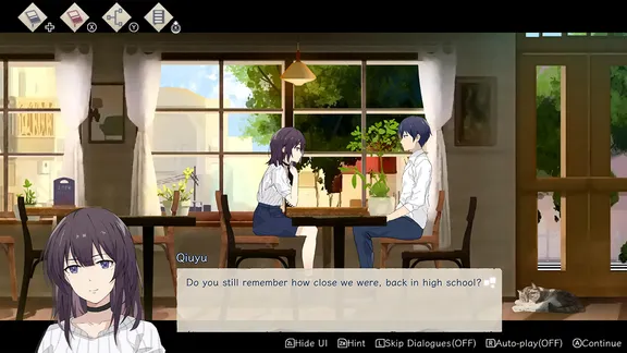 Shanghai Summer screenshot 1