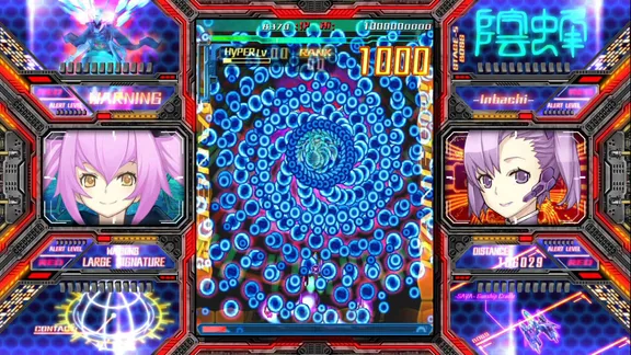 DODONPACHI SAIDAIOUJOU screenshot 3