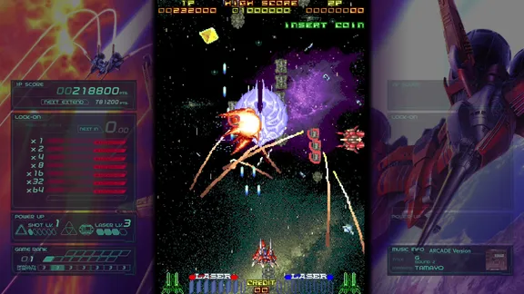 Ray'z Arcade Chronology screenshot 1