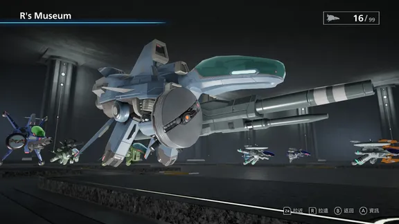 R-Type Final 2 screenshot 4