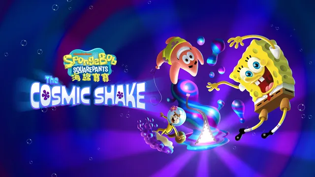 海綿寶寶 : The Cosmic Shake