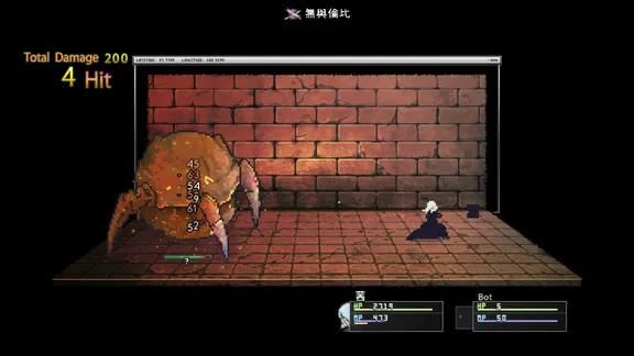 Artis Impact 愛氏物語 screenshot 2