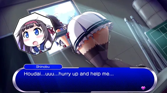 Gal*Gun Double Peace screenshot 5
