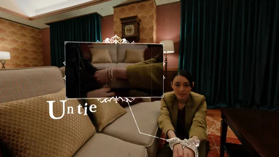 Death Come True screenshot 1