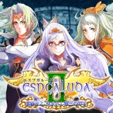 Espgaluda II -Be Ascension. The Third Bright Stone of Birth- icon