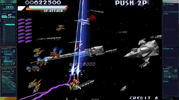 Ray'z Arcade Chronology screenshot 5