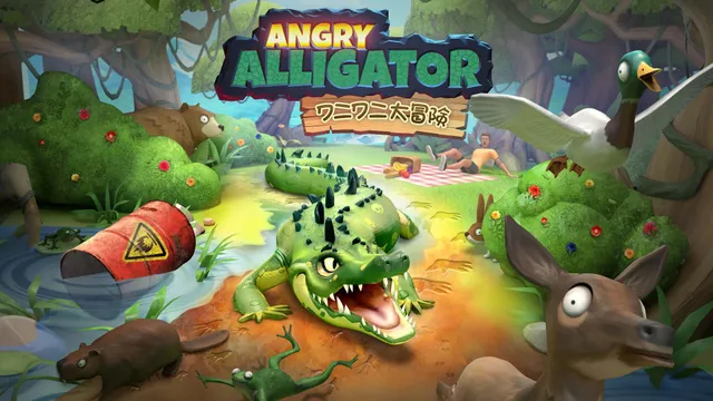 Angry Alligator ワニワニ大冒険